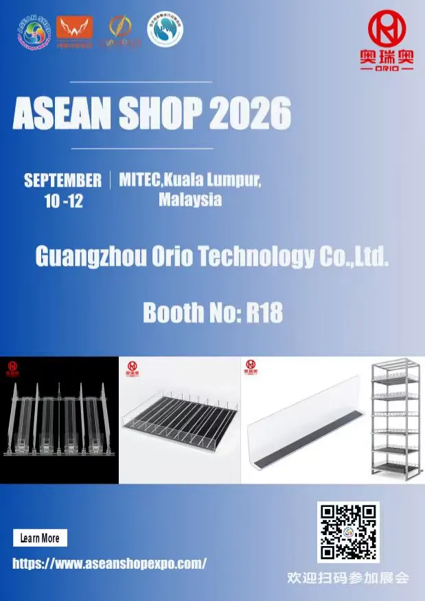 ORIO ร่วมงาน ASEAN SHOP 2026 นำเสนอโซลูชันจอแสดงสินค้าอัจฉริยะ ณ บูธ R18
